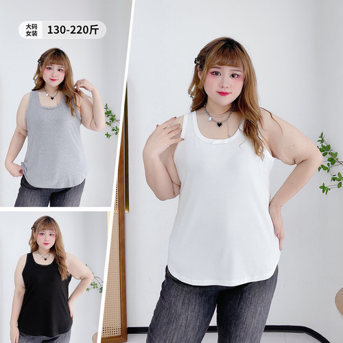 小个子百搭弹力显瘦纯色打底背心