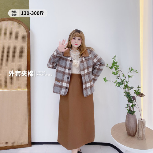 通勤显瘦百搭夹棉外套半身裙套装