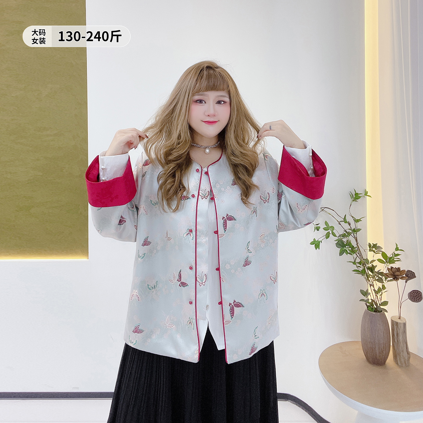 国风高级感宽松遮肉撞色提花外套