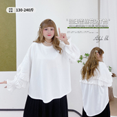 上衣胖仙女莹莹大码 女装 秋季 甜美拼接蕾丝减龄灯笼袖 纯色长袖 T恤