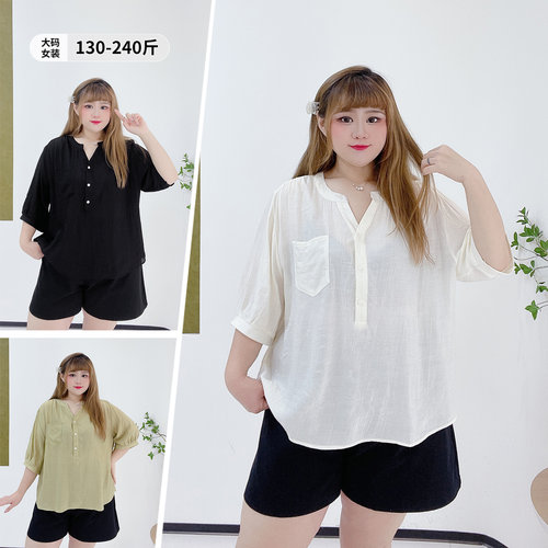 小个子休闲风遮肉百搭肌理感衬衫