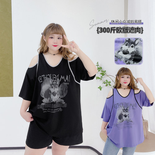 纯欲风减龄露肩宽松百搭印花T恤