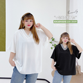 百搭T恤衫 350斤宽松遮肉胖莹莹大码 时尚 v领温柔显瘦薄款 女装 夏季
