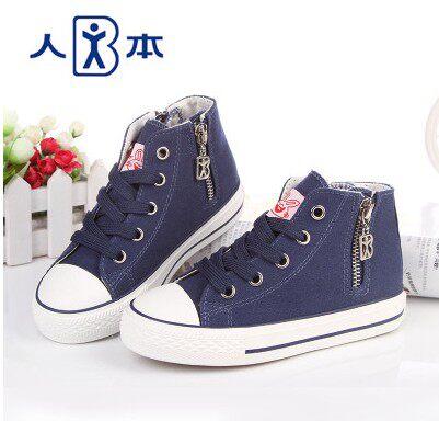 Chaussures enfants en toile suture de voiture pour printemps - semelle tendon - Ref 1038621 Image 1