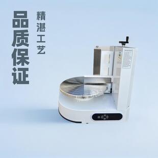 工厂供应蛋糕抹胚机跨境蛋糕抹面机蛋糕涂抹糖衣机奶油抹平机设备