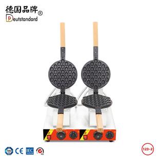 双头香港鸡蛋仔机商用爆浆qq蛋仔机多功能电热鸡蛋烤饼机np123-2