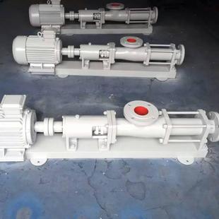 铸铁G50 1螺杆泵轴不锈钢螺杆轴泵高固含量介质泵浆料