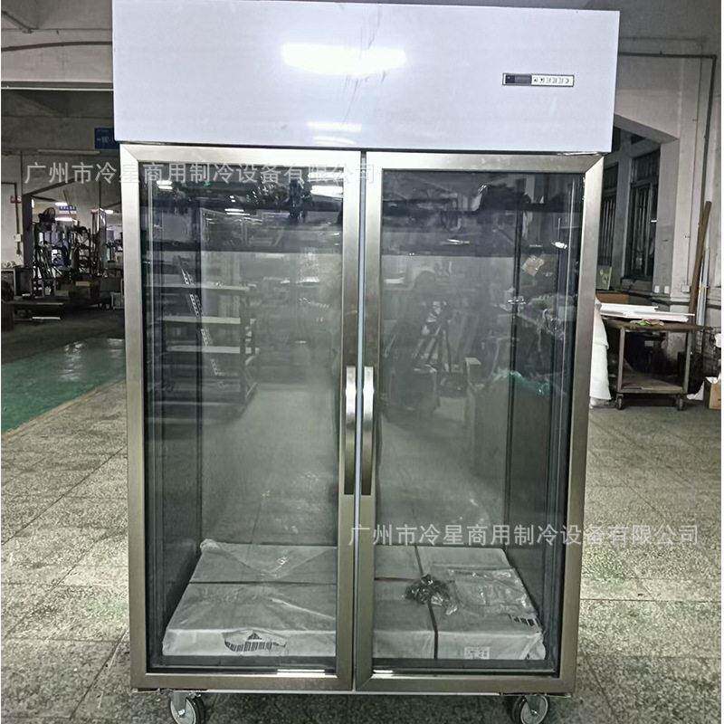 双大门变频展示冰柜商用不锈钢风冷冷藏保鲜冰箱饺子冷冻展示柜