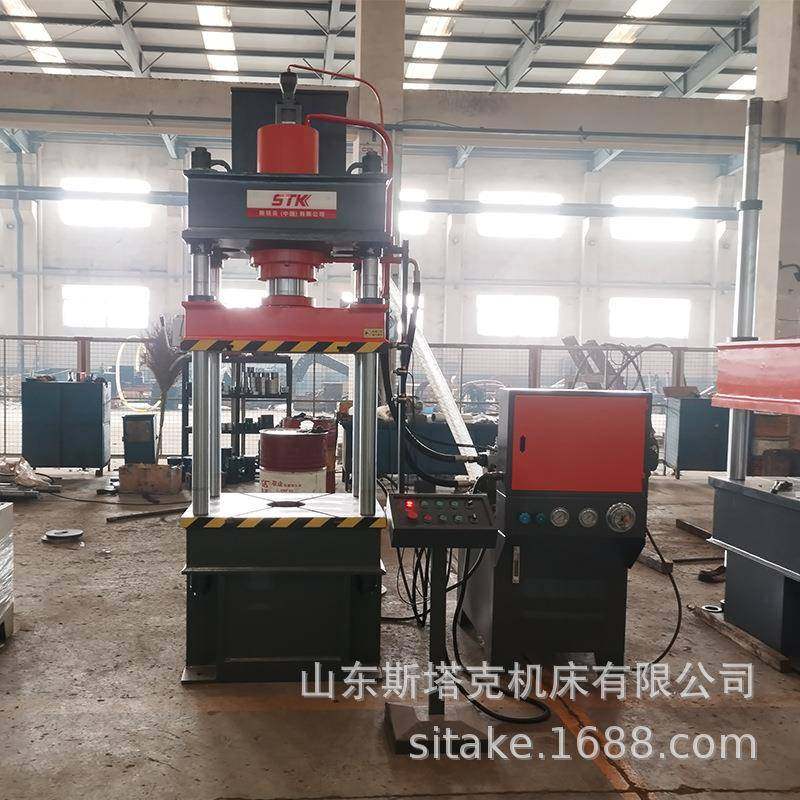 100T四柱三梁液压机汽车零部件拉伸成型油压机水盆拉伸快速压力,五金/工具,其他机械五金,淘宝优惠券,粉丝福利购,淘宝优惠卷