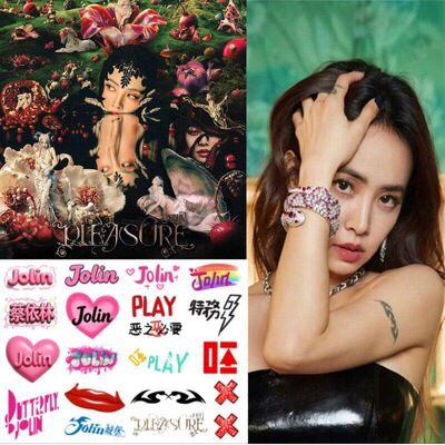 蔡依林pleasure演唱会脸贴纹身贴2026Jolin周边防水持久应援贴纸