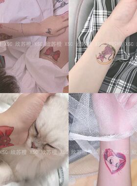 美少女战士纹身贴防水持久女泫雅ins逼真小清新可爱脚踝 小腿贴纸