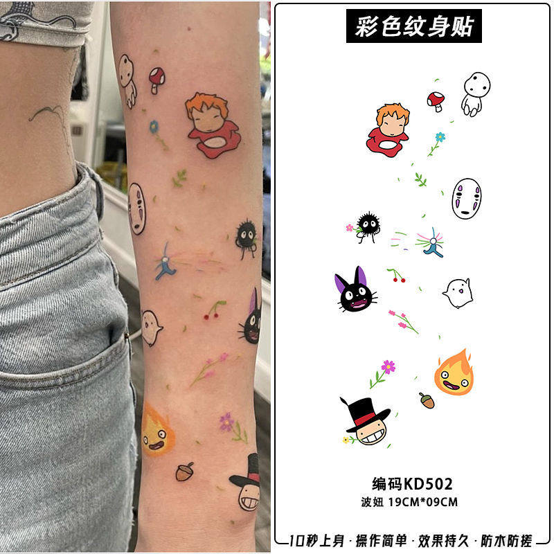 童趣可爱卡通波妞彩色纹身贴少女心小清新花臂防水持久自然学生潮