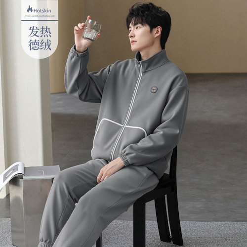 秋冬季拉链肥佬胖子睡衣男德绒特大码胖MM300斤家居服330斤6XL7XL