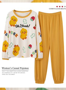 矮小个子睡衣女生140 150cm145小码带胸垫长袖春秋冬季家居服套装