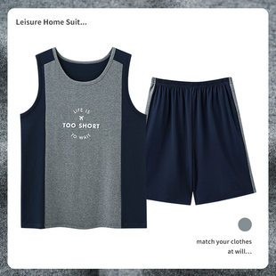 睡衣男款夏季纯棉200斤250斤5XL6XL短袖短裤特大码背心家居服套装