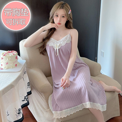 吊带背心睡裙女夏季纯棉带胸垫睡衣裙女士无袖特大码胖mm200斤5XL