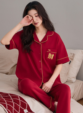 纯棉加大码睡衣女男短袖长裤加肥胖mm红色240斤300斤6XL7XL家居服