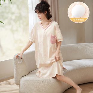 矮个子宽松T恤睡裙女夏带胸垫小个子纯棉短袖免穿文胸夏天睡衣裙