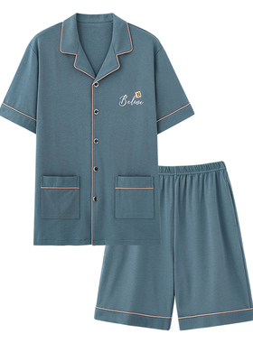 睡衣男士加肥加大码夏季开衫胖GG短袖短裤家居服200斤240斤5XL6XL