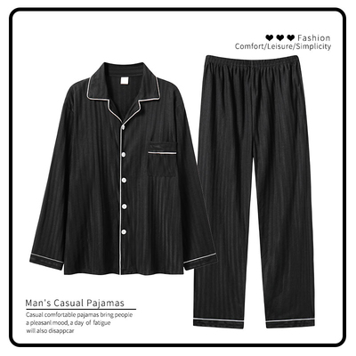 纯棉加肥加大码长袖睡衣纯棉男士