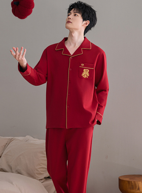 睡衣结婚新婚情侣红色纯棉长袖本命年男女冬220斤300斤5XL6XL7XL
