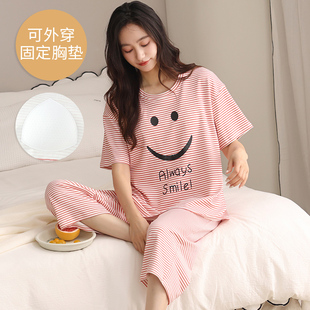 200斤240斤6XL 睡衣女夏季 带胸垫纯棉短袖 七分裤 防凸点家居服套装