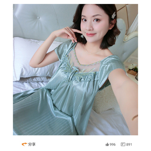 夏季冰丝睡衣短袖睡裙女士家居胖MM宽松加大码胖mm200斤220斤5XL