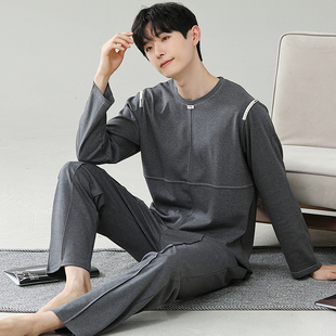 长裤 秋季 可外穿长袖 睡衣莫代尔棉春秋大码 睡衣250斤300斤6XL 男士