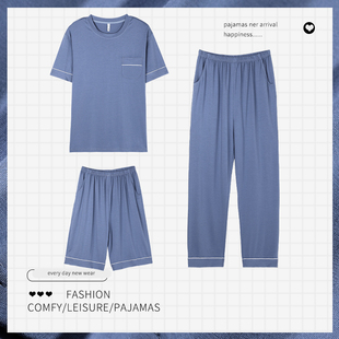 5XL6XL睡衣男士夏季特大码纯棉短袖短裤长裤男款三件套250斤300斤
