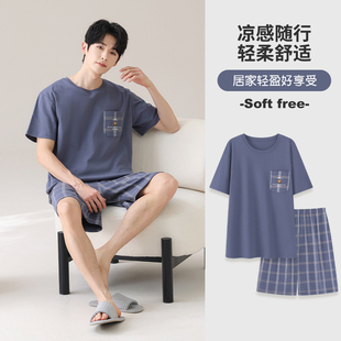 220斤250斤5XL6XL睡衣男款夏季莫代尔棉短袖短裤家居服特大码套装