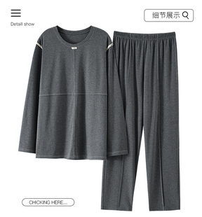 大码 长袖 超大250斤5XL6XL 300斤莫代尔春秋季 加肥加大睡衣男特大码