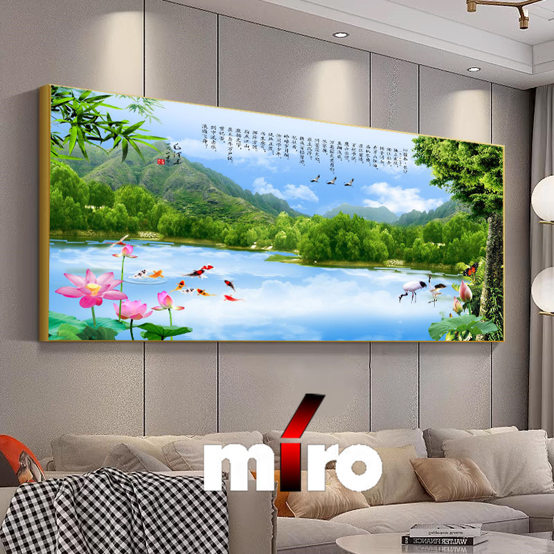 画世纪客厅装饰画新中式山水风景