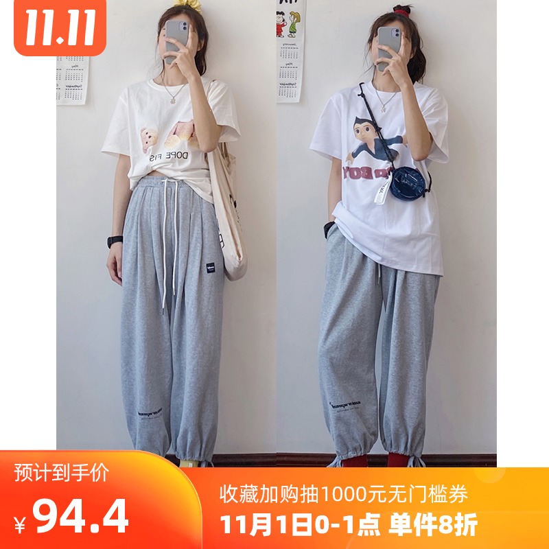 潮叁WOLA秋季新品抽绳直筒束脚卫裤男女情侣款国潮休闲运动长裤