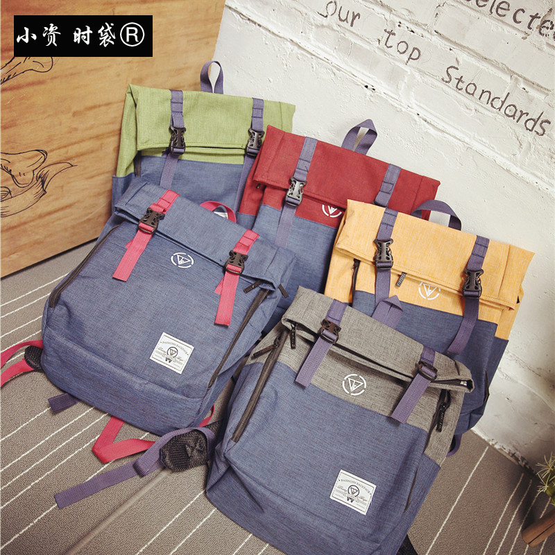 Sac à dos étudiant - Ref 47268 Image 4