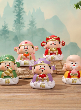 如果/ROOGO新款古风五装饰摆件