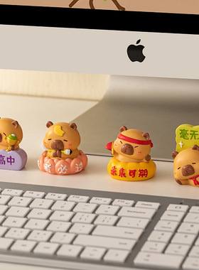 宇曼创意卡通卡皮巴拉装饰摆件