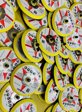 5寸 125mm2寸 1寸气动打磨抛光机底盘 粘盘自粘盘植绒砂纸吸盘