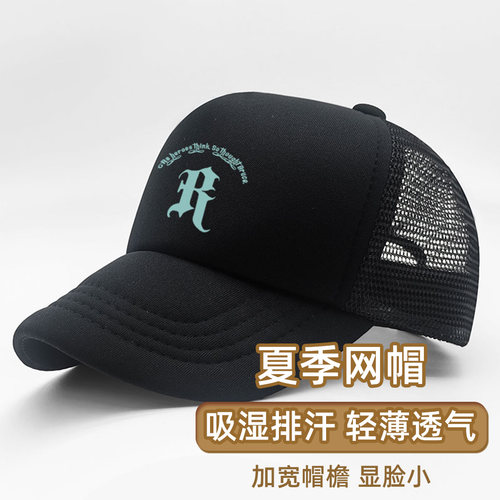帽子夏季男款棒球帽女士夏款洋气好看短发适合海边拍照戴的帽子女