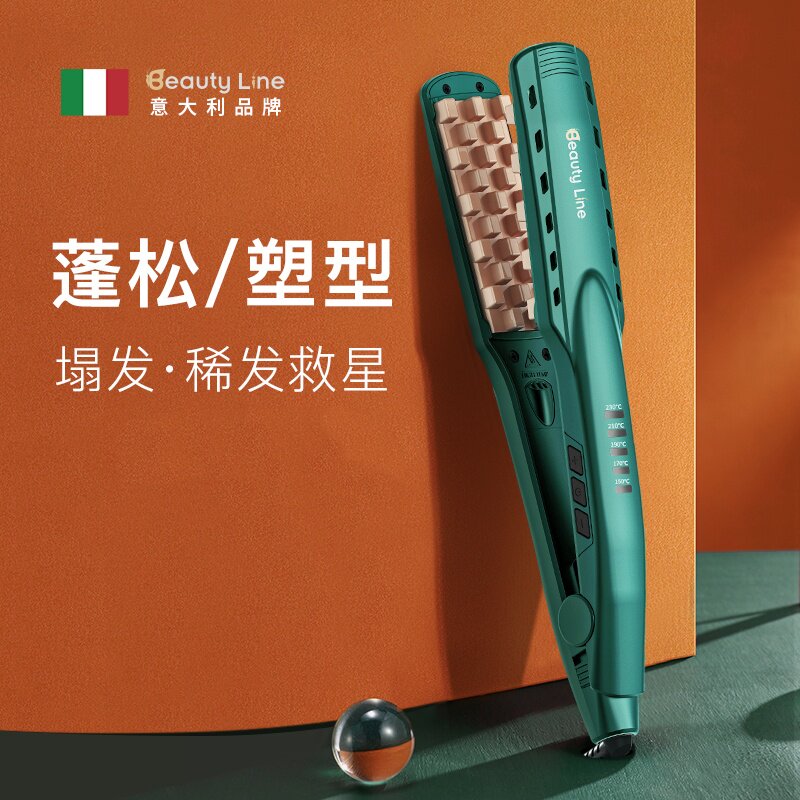 玉米烫蓬松器垫发根化妆师专用图片