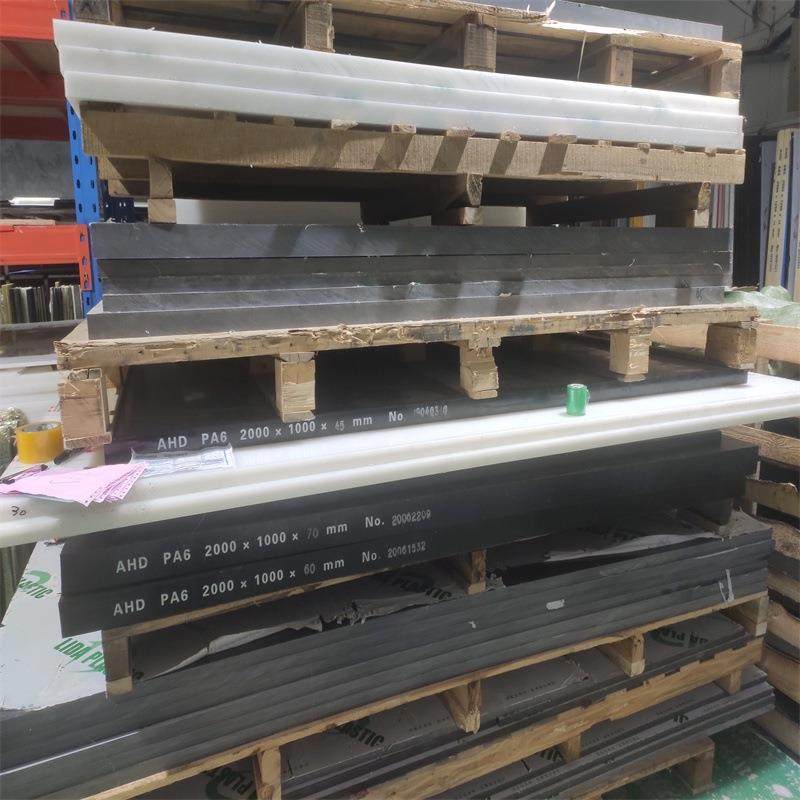 供应PEEK棒 加碳纤PEEK板加石墨PEEK棒黑色ESD-PEEK板 任意可零切,金属材料及制品,金属加工件/五金加工件,淘宝优惠券,粉丝福利购,淘宝优惠卷