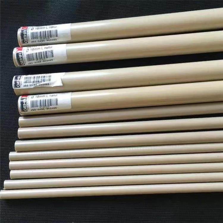 .供应米黄色新料PEEK板 本色聚醚醚酮棒 纯树脂高温塑料棒,橡塑材料及制品,绝缘板,淘宝优惠券,粉丝福利购,淘宝优惠卷