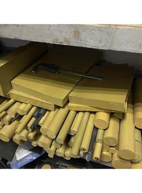 .黄金色进口PAI板 PAI棒 酰亚胺板4203黄,褐色,墨绿色,黑色聚酰胺