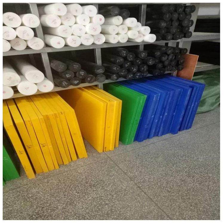 ..厂家供应防静电聚甲醛pom 加工pom板 零切POM板 规格齐全,金属材料及制品,金属加工件/五金加工件,淘宝优惠券,粉丝福利购,淘宝优惠卷