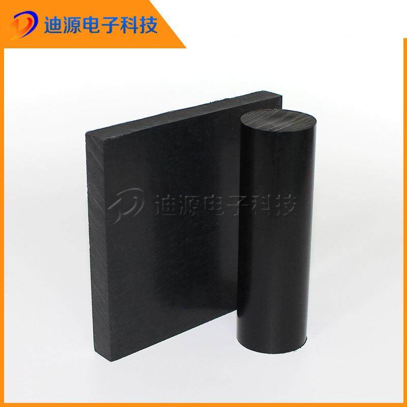 .防静电POM导电板制造商 POM系列塑胶板棒及加工 黑色pom导电板,标准件/零部件/工业耗材,防静电板,淘宝优惠券,粉丝福利购,淘宝优惠卷