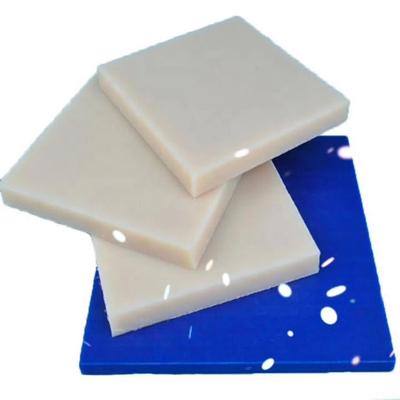 .MC尼龙板制品加工件 含油尼龙滑块塑料垫板 耐磨尼龙注塑异型件