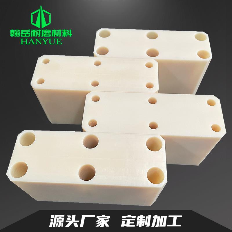 .耐磨PA6尼龙垫板推板MC尼龙滑块垫块含油尼龙异件尼龙板加工件