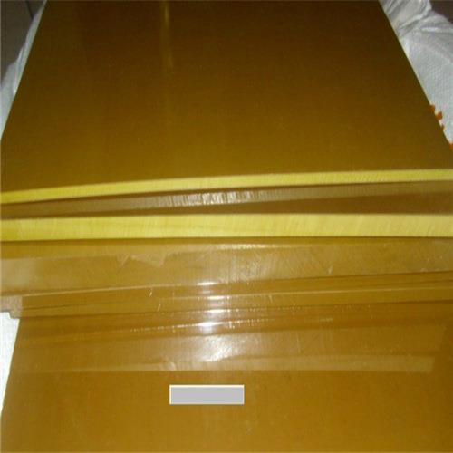 .PAI板／／纯料PAI板／／蛋黄色PAI板／／4203【PAI板】