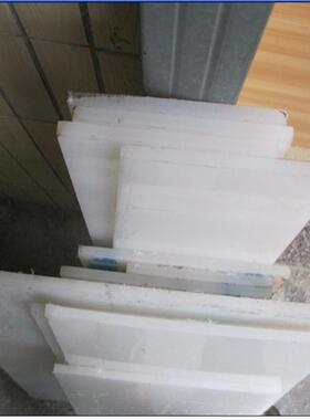 .本色耐磨耐高低温PVDF棒 白色聚二偏氟乙烯板材pvdf板CNC雕刻切