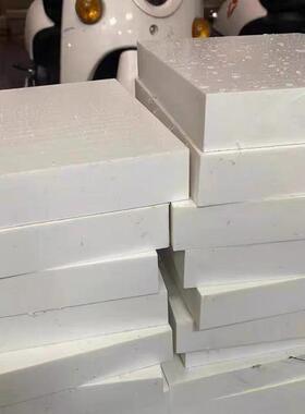 .白色PETP板聚酯加玻纤PET板PBT+GF30棒料黑色PBT板零切雕刻80mm