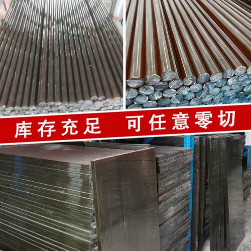 .琥珀色pei板 加纤2300板ULTEM-1000棒黑色聚醚酰亚胺棒防静电PEI